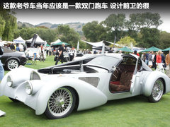 2011款 6.5L AT LP700-4