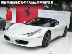 2011款 6.5L AT LP700-4