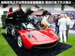 2011款 6.5L AT LP700-4