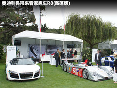 2011款 6.5L AT LP700-4