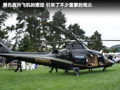 2011款 6.5L AT LP700-4