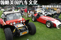 2011款 6.5L AT LP700-4