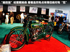 2011款 6.5L AT LP700-4