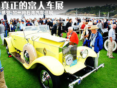 兰博基尼  LP700-4 6.5 AT