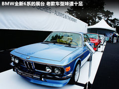 兰博基尼  LP700-4 6.5 AT