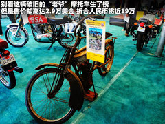 兰博基尼  LP700-4 6.5 AT