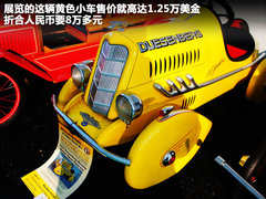 兰博基尼  LP700-4 6.5 AT