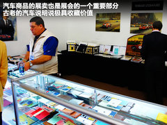 兰博基尼  LP700-4 6.5 AT