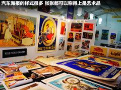 兰博基尼  LP700-4 6.5 AT