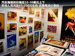 兰博基尼  LP700-4 6.5 AT