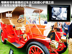 2011款 6.5L AT LP700-4
