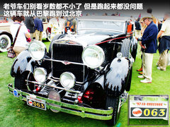 2011款 6.5L AT LP700-4