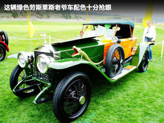 2011款 6.5L AT LP700-4
