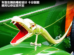 2011款 6.5L AT LP700-4