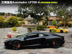 2011款 6.5L AT LP700-4