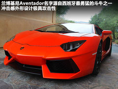 2011款 6.5L AT LP700-4