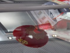 杰路驰 2011款 2.5L 自动 豪华版