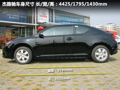 2011款 2.5L 自动 豪华版