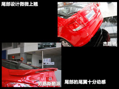 2011款 2.5L 自动 豪华版