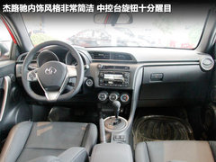 2011款 2.5L 自动 豪华版