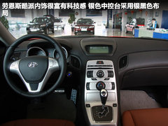 2011款 2.5L 自动 豪华版