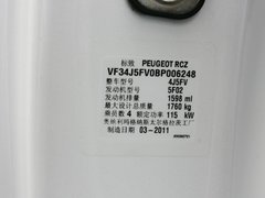 2011款 RCZ 1.6T 自动 时尚型
