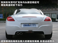 2011款 RCZ 1.6T 自动 时尚型