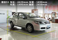 2011款 1.3L 自动 舒适型