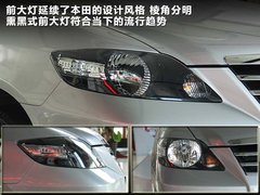 2011款 1.3L 自动 舒适型