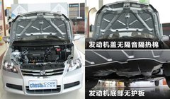 2011款 1.3L 自动 舒适型