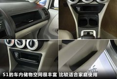 2011款 1.3L 自动 舒适型