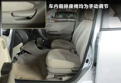 2011款 1.3L 自动 舒适型