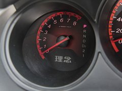 2011款 1.3L 自动 舒适型