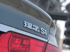 2011款 1.3L 自动 舒适型