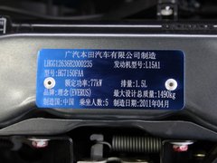 2011款 1.3L 自动 舒适型