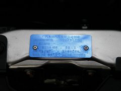 2011款 1.3L 自动 舒适型