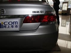 2011款 1.3L 自动 舒适型
