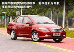 2011款 1.5L 自动 豪华版