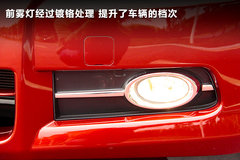 2011款 1.5L 自动 豪华版