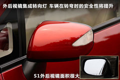 2011款 1.5L 自动 豪华版