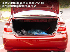 2011款 1.5L 自动 豪华版