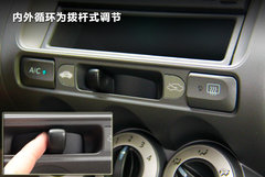 2011款 1.5L 自动 豪华版