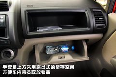 2011款 1.5L 自动 豪华版