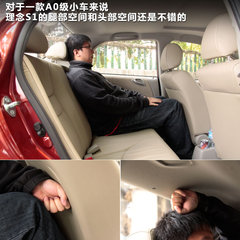 2011款 1.5L 自动 豪华版