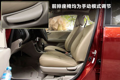 2011款 1.5L 自动 豪华版