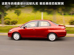 2011款 1.5L 自动 豪华版