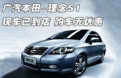 2011款 1.5L 自动 豪华版
