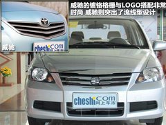 2011款 1.5L 自动 豪华版