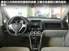 2011款 1.5L 自动 豪华版