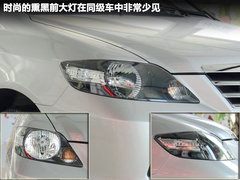 2011款 1.5L 自动 豪华版